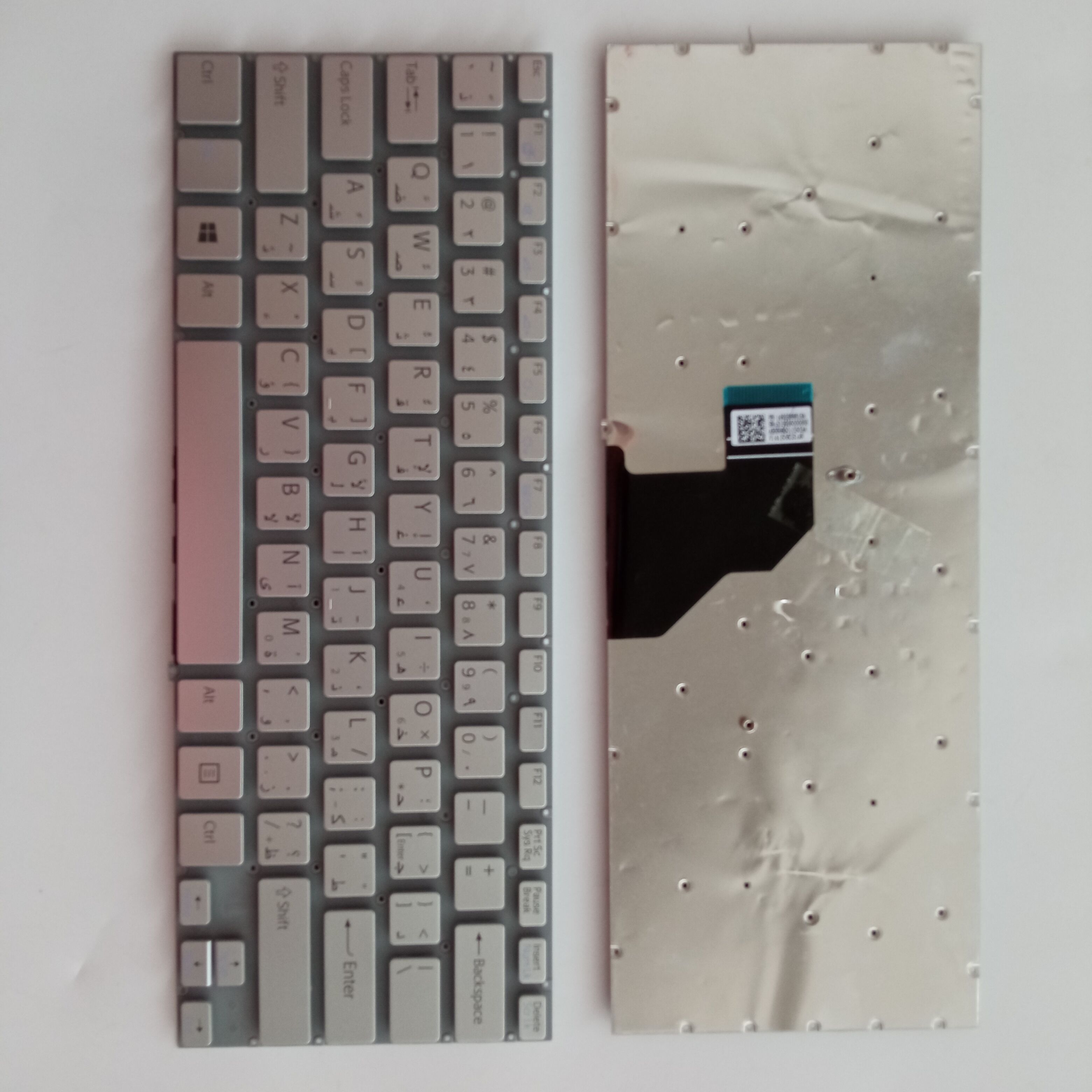 Picture of New Replacement Laptop Keyboard For SONY SVF14/SVF14E curved cable SILVER AR Layout